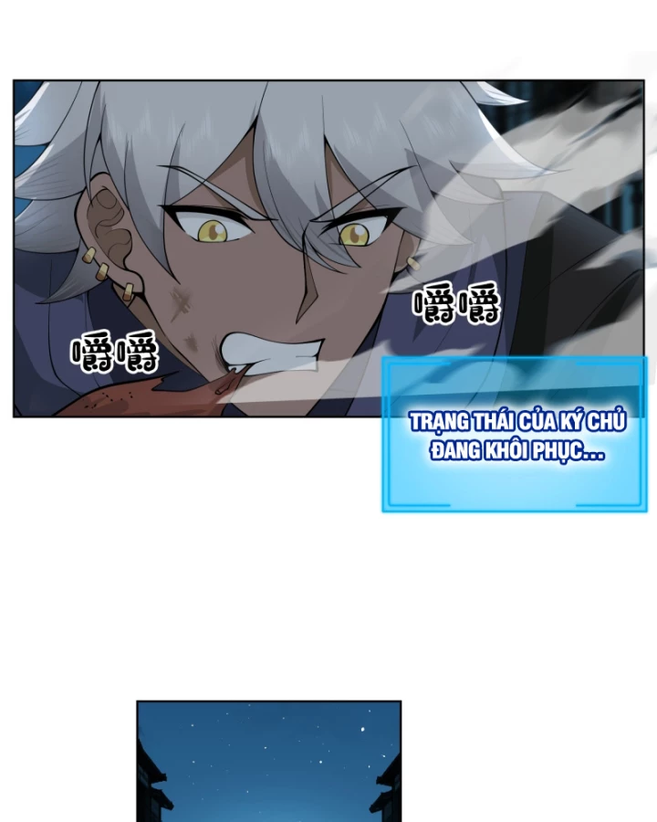 Một Người Quét Ngang Giang Hồ Chapter 19 - 25