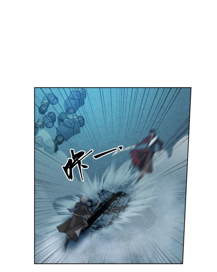 Một Người Quét Ngang Giang Hồ Chapter 19 - 38