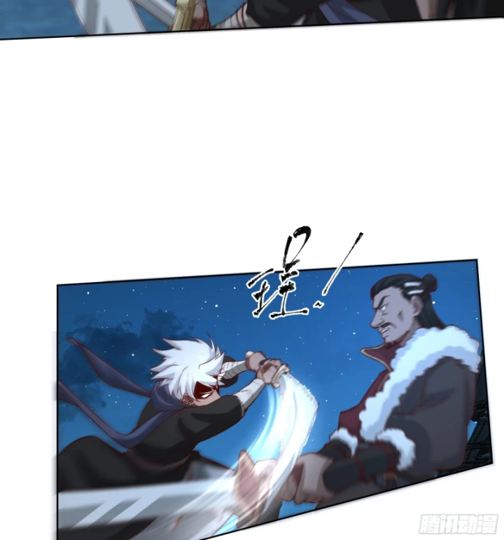 Một Người Quét Ngang Giang Hồ Chapter 19 - 58