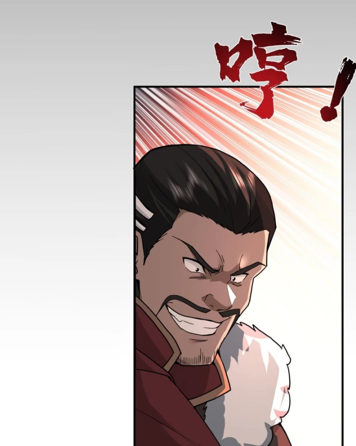 Một Người Quét Ngang Giang Hồ Chapter 20 - 28