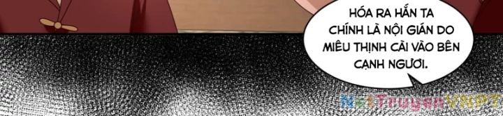 Một Người Quét Ngang Giang Hồ Chapter 21 - 17