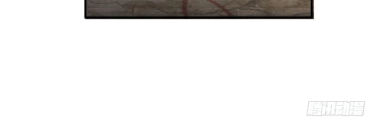 Một Người Quét Ngang Giang Hồ Chapter 25 - 23