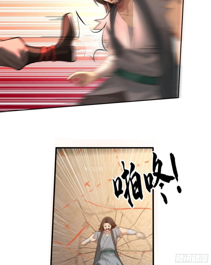 Một Người Quét Ngang Giang Hồ Chapter 25 - 31