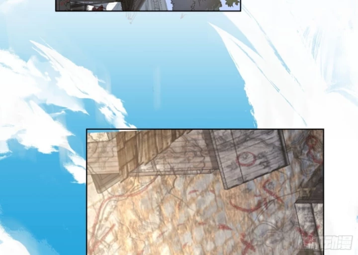 Một Người Quét Ngang Giang Hồ Chapter 25 - 54