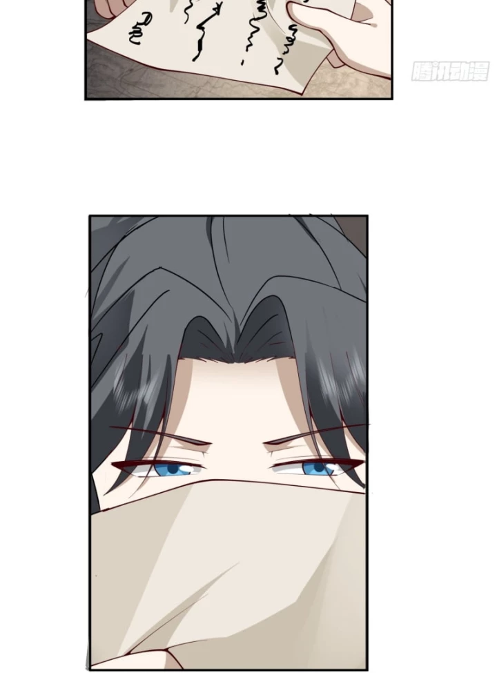 Một Người Quét Ngang Giang Hồ Chapter 26 - 19