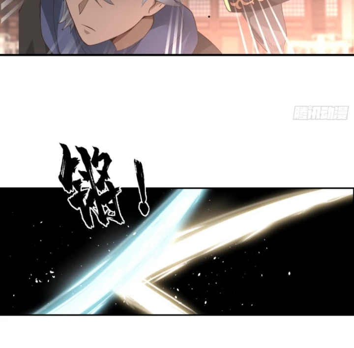 Một Người Quét Ngang Giang Hồ Chapter 27 - 17