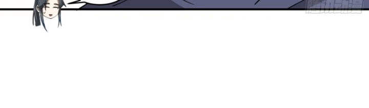 Một Người Quét Ngang Giang Hồ Chapter 29 - 13