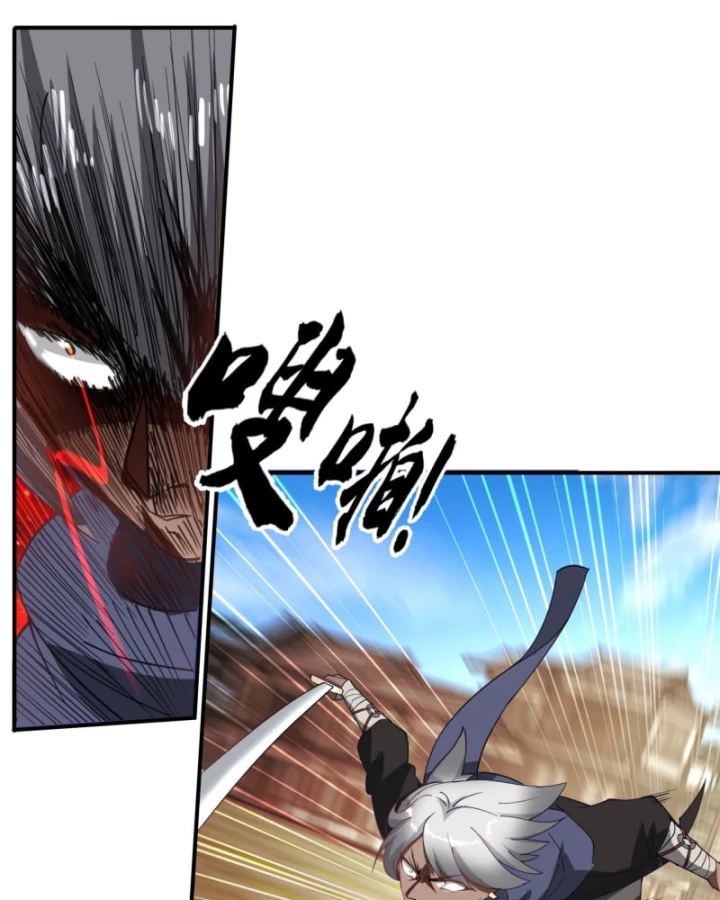 Một Người Quét Ngang Giang Hồ Chapter 30 - 9