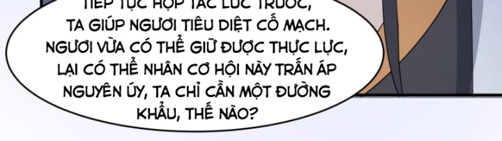 Một Người Quét Ngang Giang Hồ Chapter 32 - 25