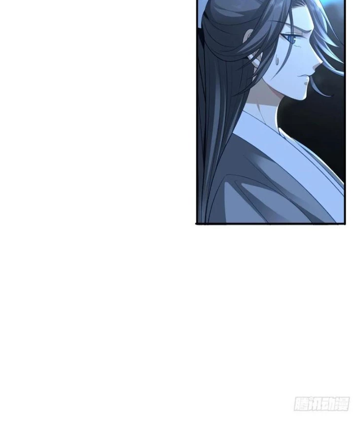 Một Người Quét Ngang Giang Hồ Chapter 33 - 12