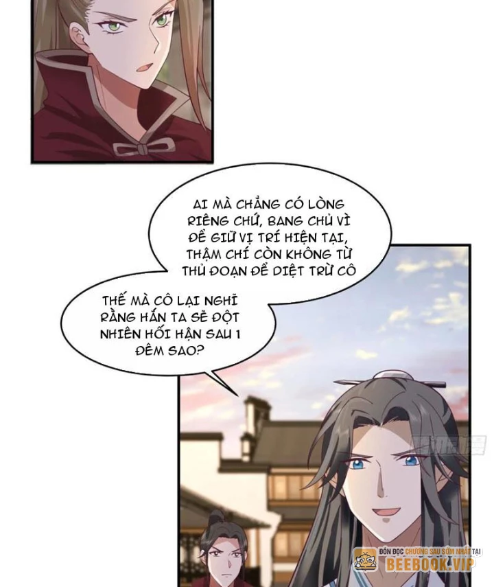 Một Người Quét Ngang Giang Hồ Chapter 34 - 19