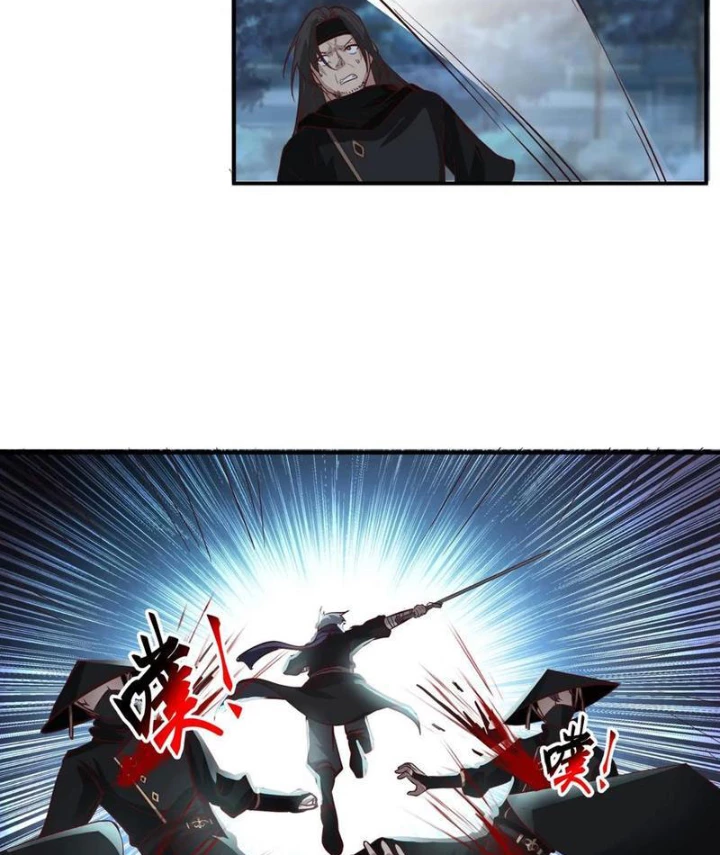 Một Người Quét Ngang Giang Hồ Chapter 35 - 33