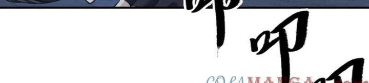 Một Người Quét Ngang Giang Hồ Chapter 40 - 33