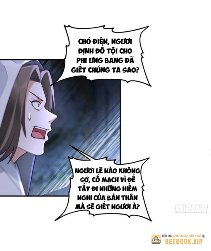 Một Người Quét Ngang Giang Hồ Chapter 41 - 24