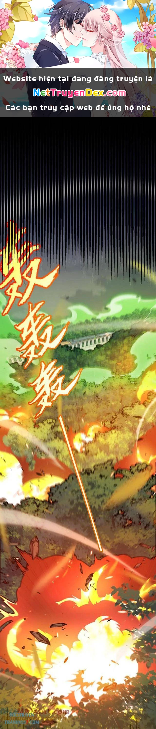 Tôi Đến Từ Thế Giới Trò Chơi Chapter 330 - 1