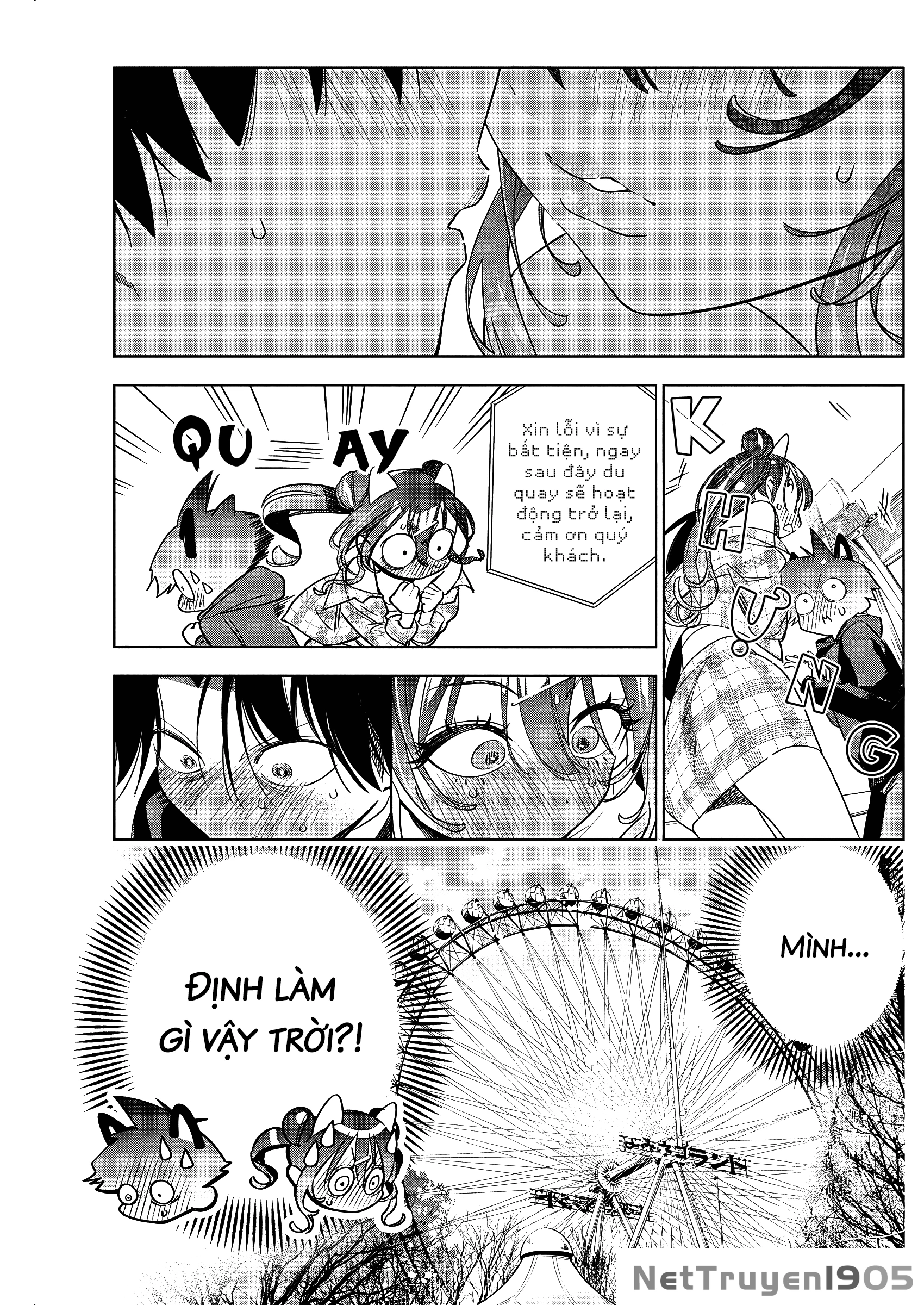 Kakunaru Ue Wa Chapter 22 - 13