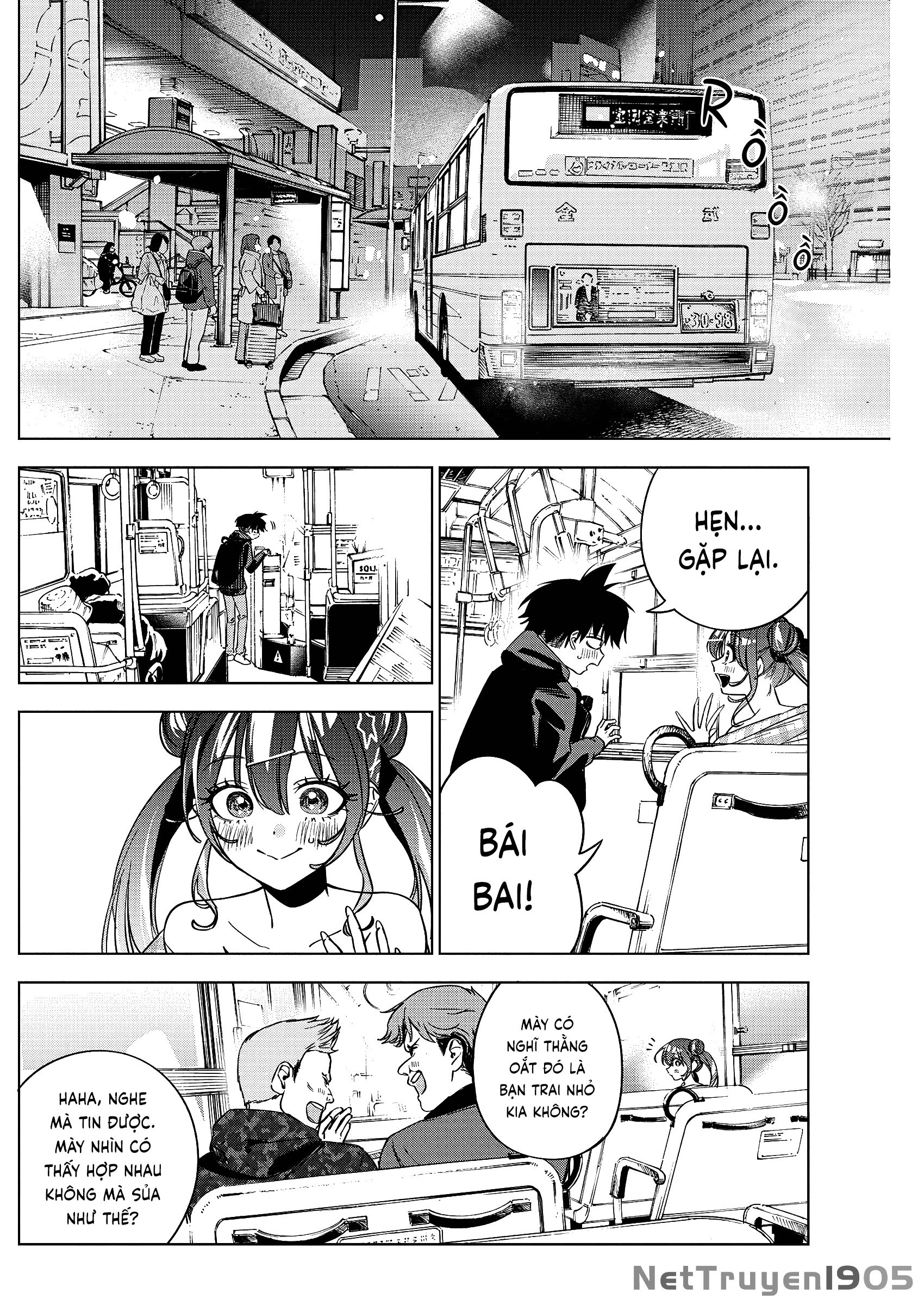 Kakunaru Ue Wa Chapter 22 - 14