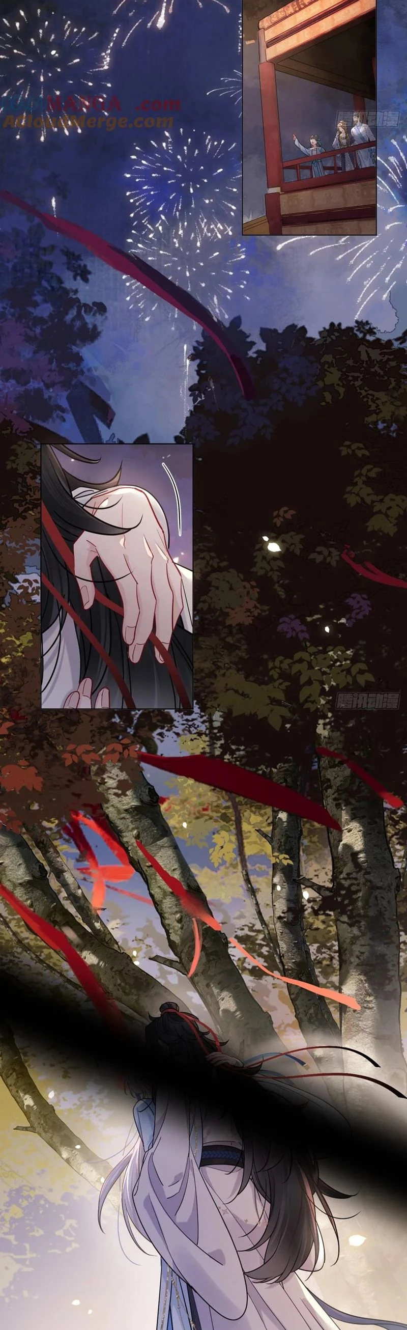 Cư Tâm Bất Kính Chapter 35 - 3