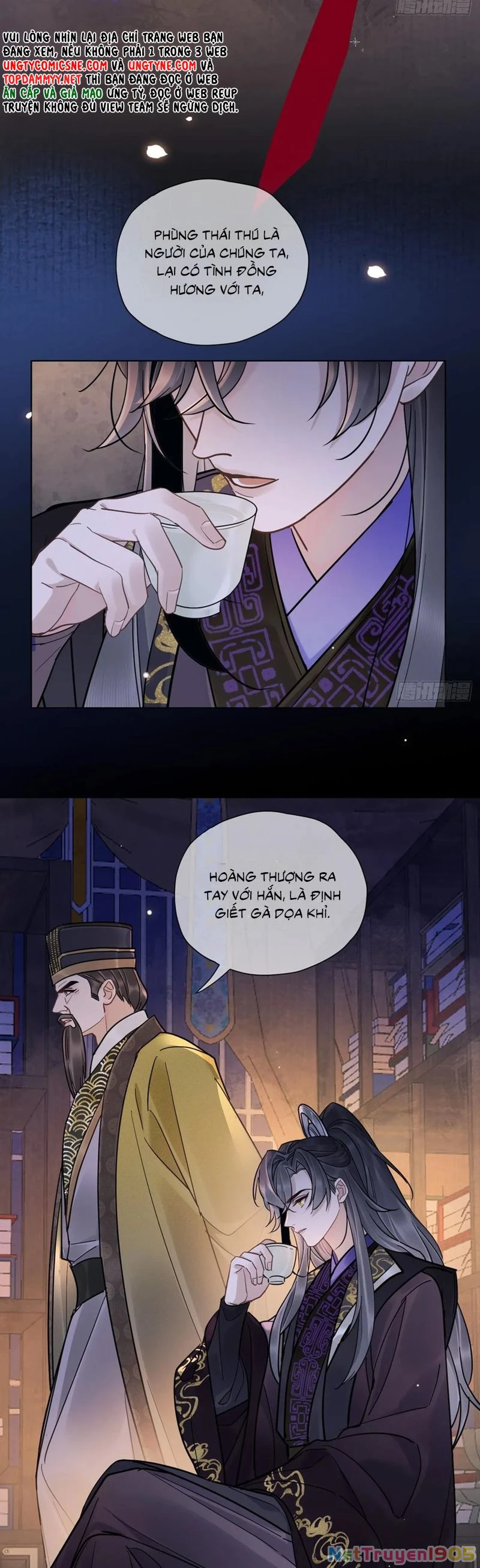 Cư Tâm Bất Kính Chapter 35 - 5