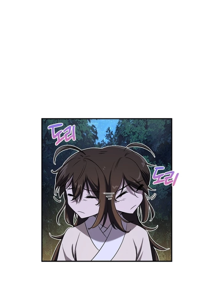 Thanh Mai Trúc Mã Của Đệ Nhất Thiên Hạ Chapter 41 - 11