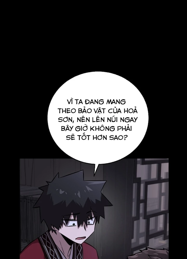 Thanh Mai Trúc Mã Của Đệ Nhất Thiên Hạ Chapter 41 - 117