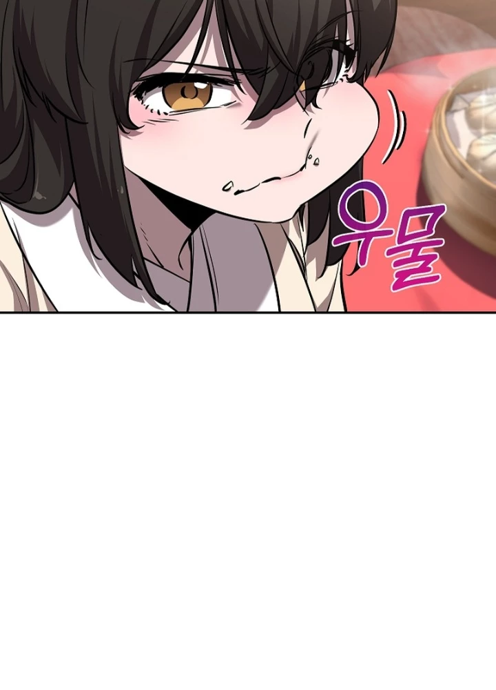 Thanh Mai Trúc Mã Của Đệ Nhất Thiên Hạ Chapter 41 - 185