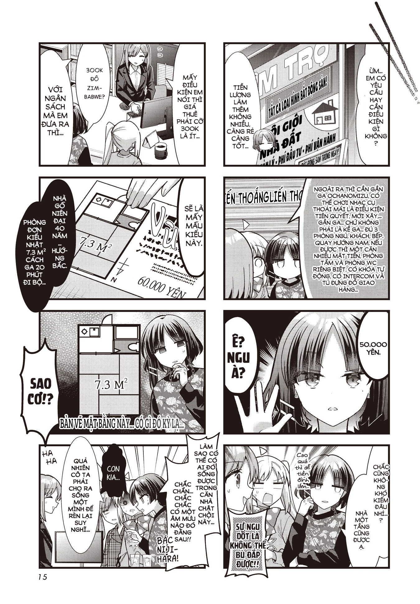 Bocchi The Rock! Chapter 83 - 3