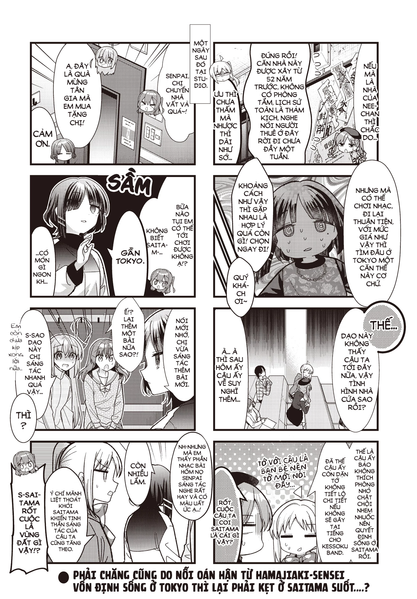 Bocchi The Rock! Chapter 83 - 6