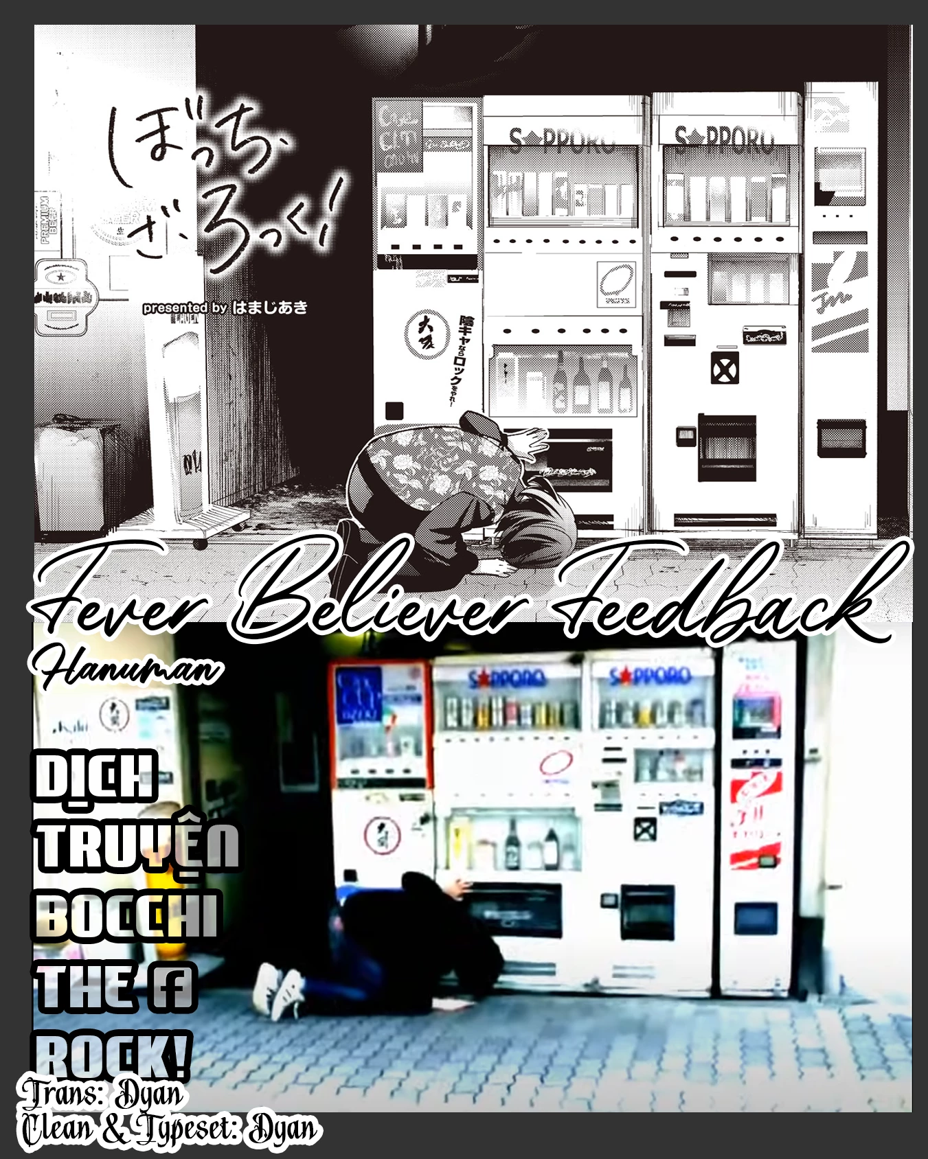 Bocchi The Rock! Chapter 83 - 7