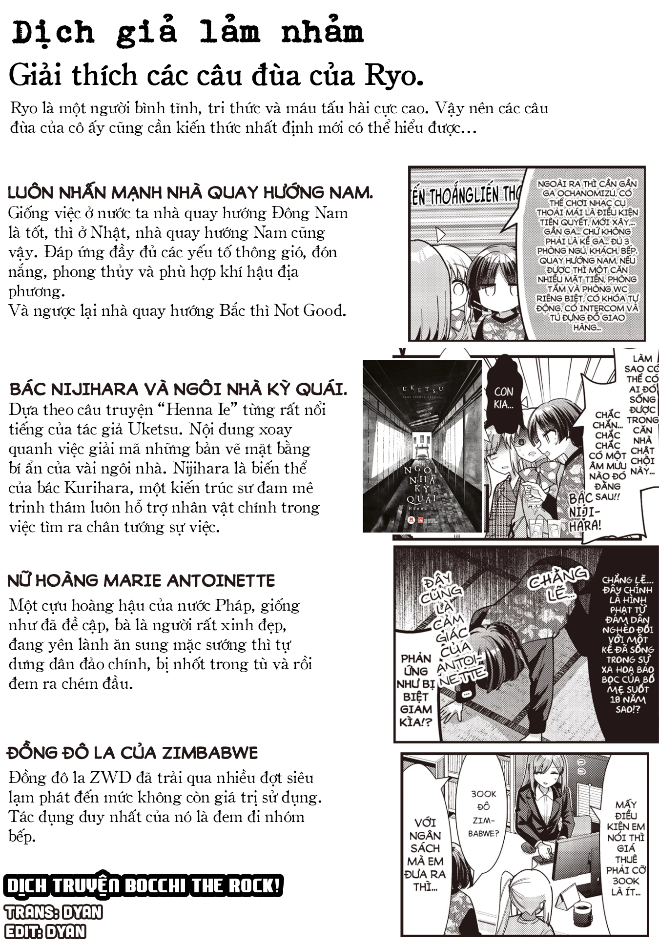 Bocchi The Rock! Chapter 83 - 8