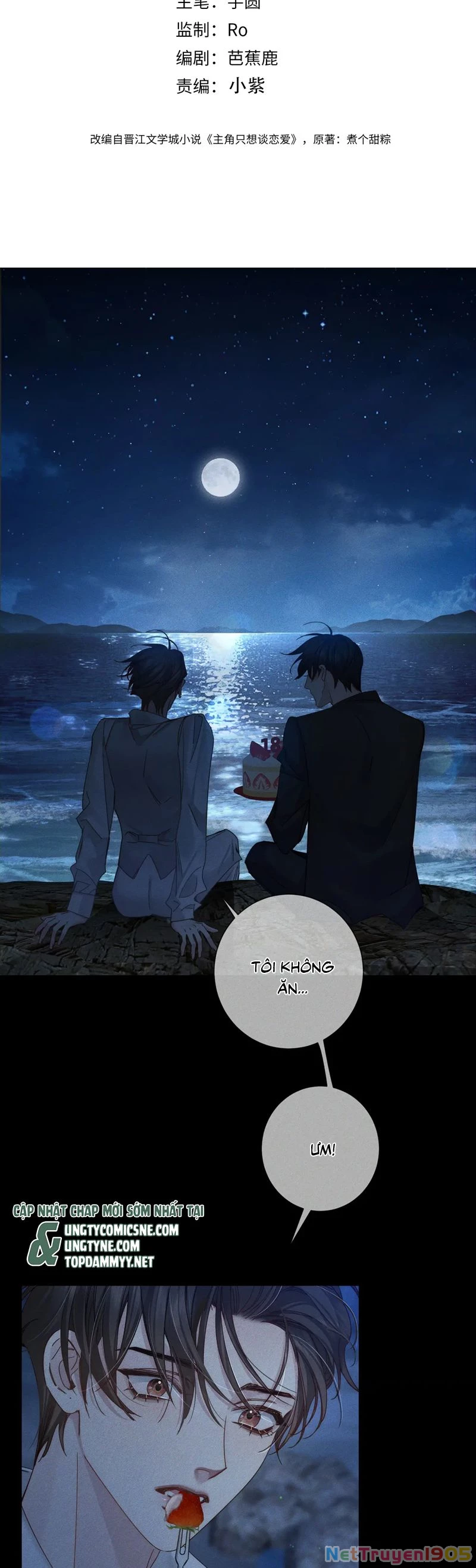 Nhân Vật Chính Chỉ Muốn Yêu Đương Chapter 191 - 2