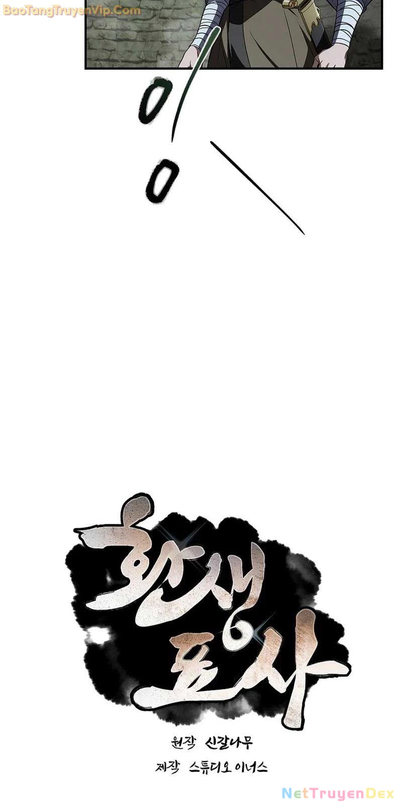 Chuyển Sinh Thành Tiêu Sư Chapter 94 - 28