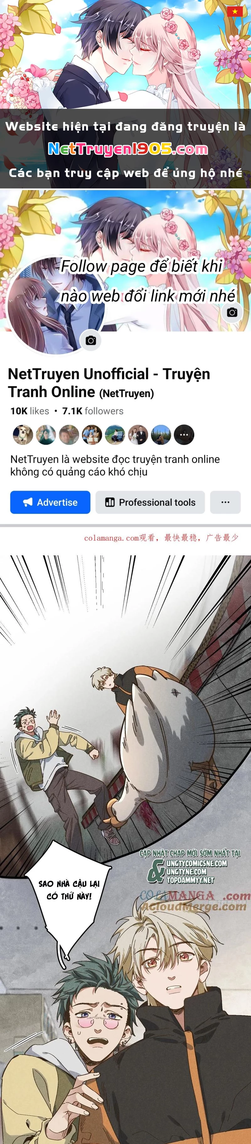 Tôi Không Cùng Anh Đến Vùng Đất Bắp Ngô Đâu! Chapter 54 - 1