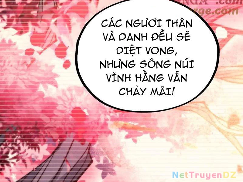 Vạn Cổ Chí Tôn Chapter 375 - 51