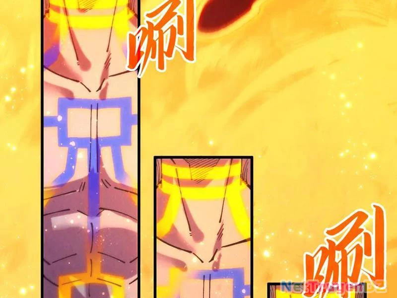 Vạn Cổ Chí Tôn Chapter 375 - 74