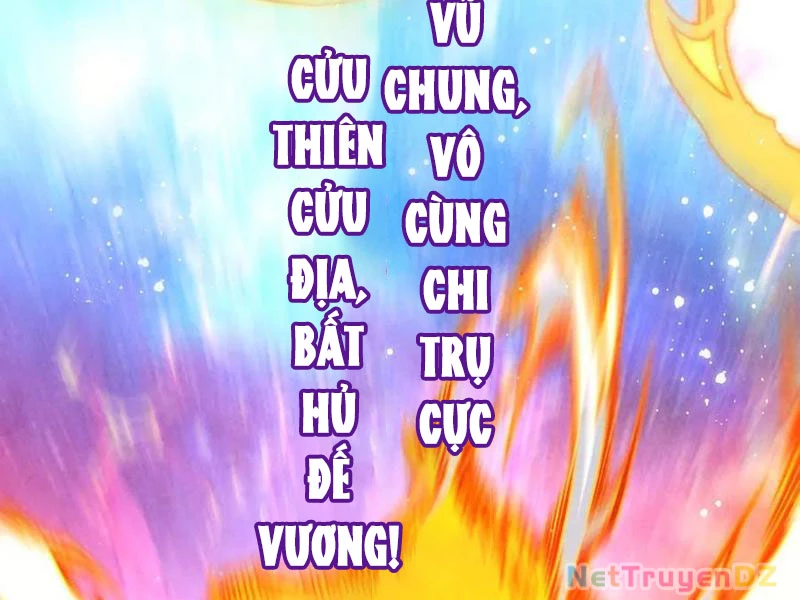 Vạn Cổ Chí Tôn Chapter 375 - 95