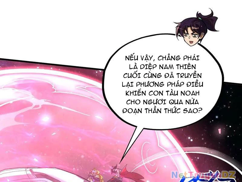 Vạn Cổ Chí Tôn Chapter 375 - 169