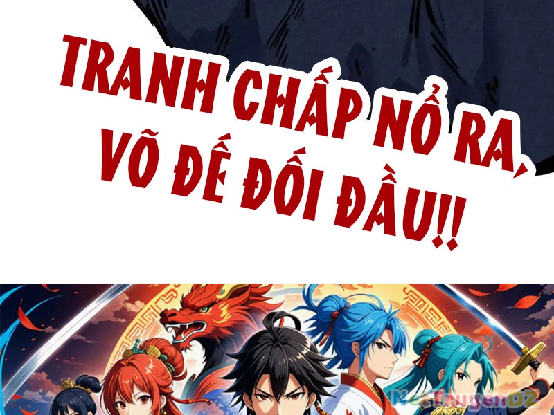 Vạn Cổ Chí Tôn Chapter 376 - 178