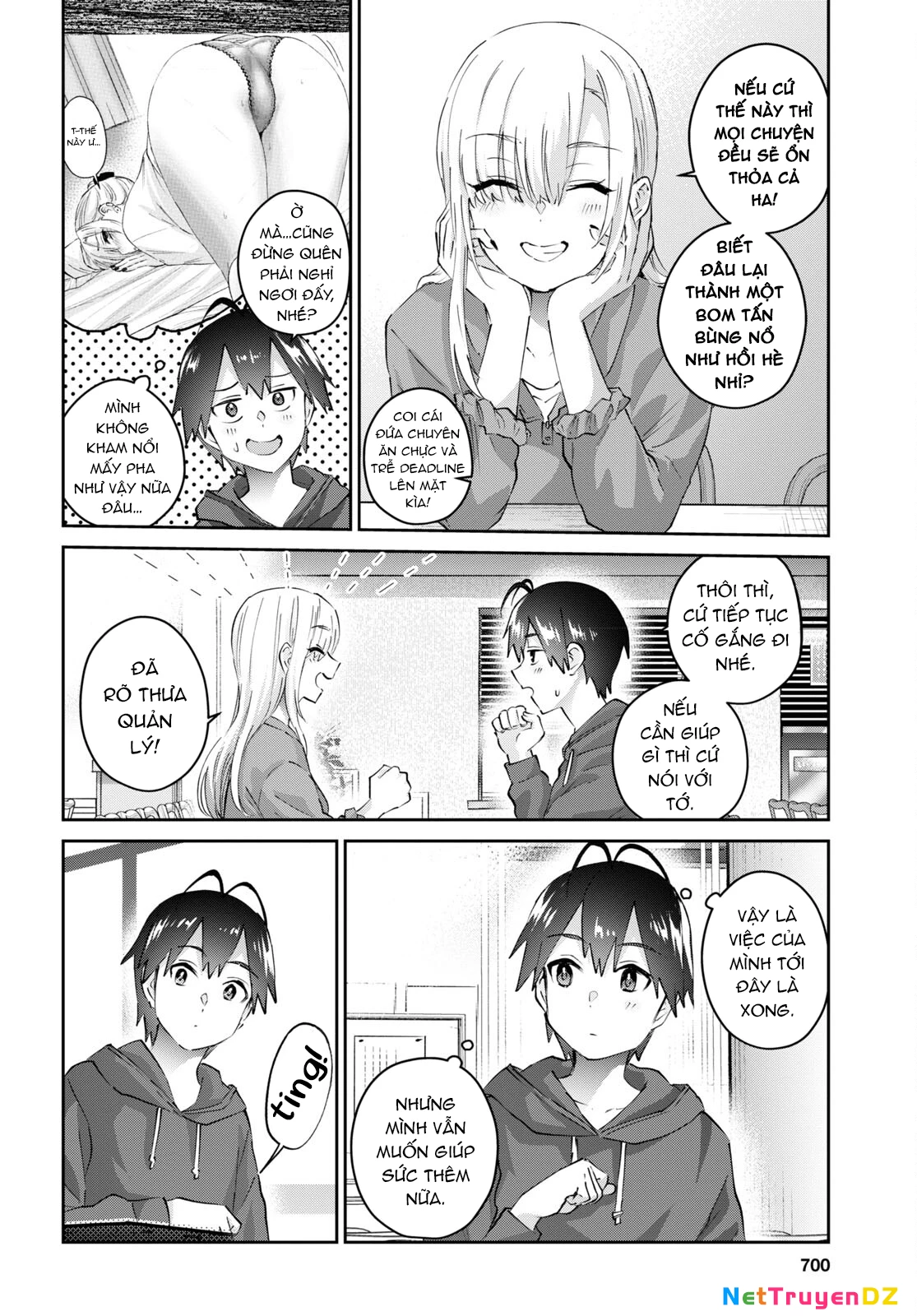 Hajimete No Gal Chapter 179 - 4