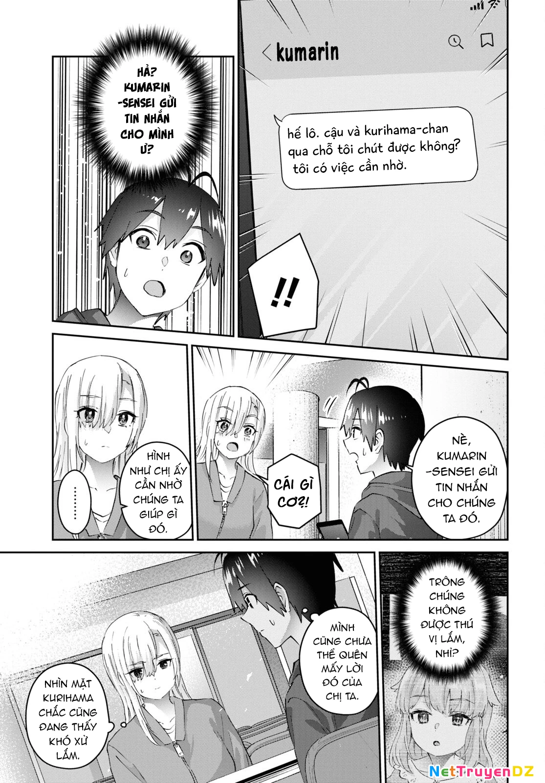 Hajimete No Gal Chapter 179 - 5