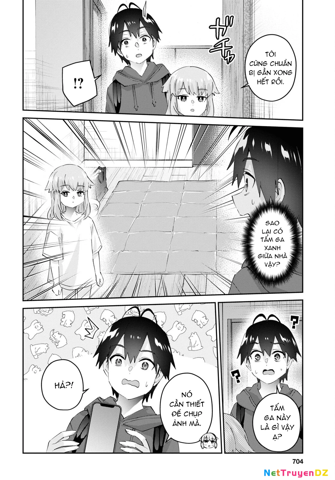 Hajimete No Gal Chapter 179 - 8