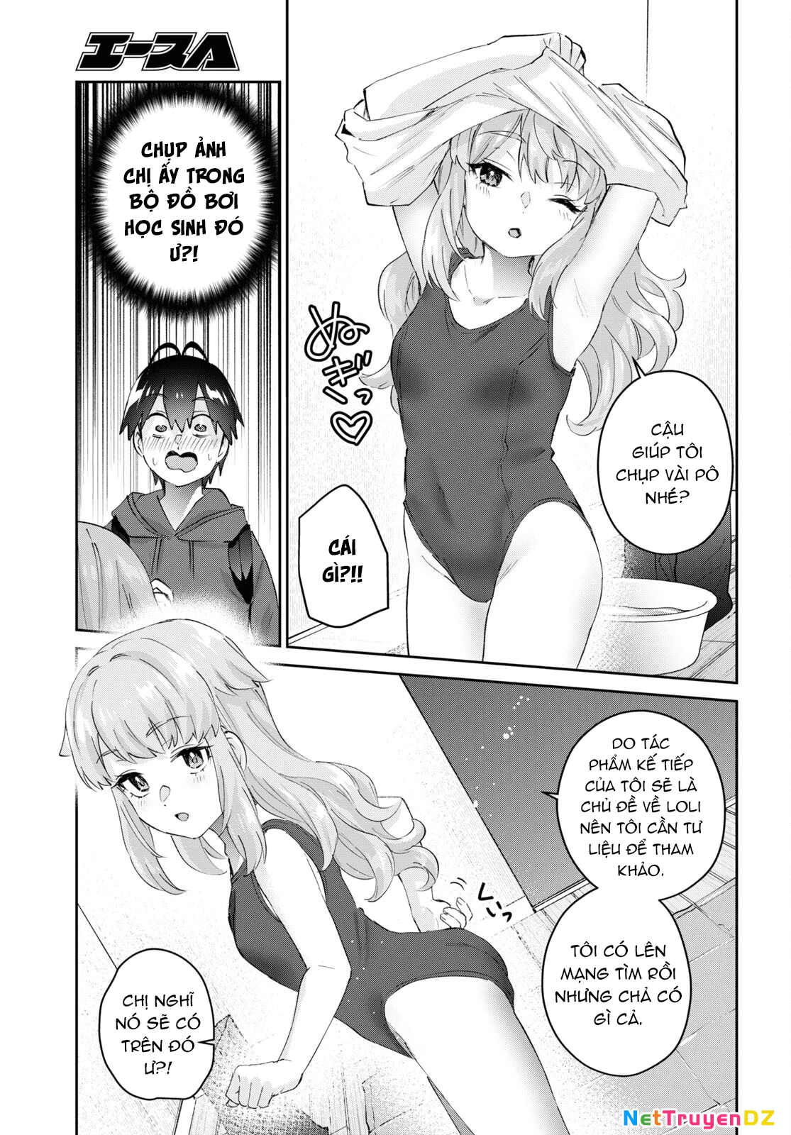 Hajimete No Gal Chapter 179 - 9