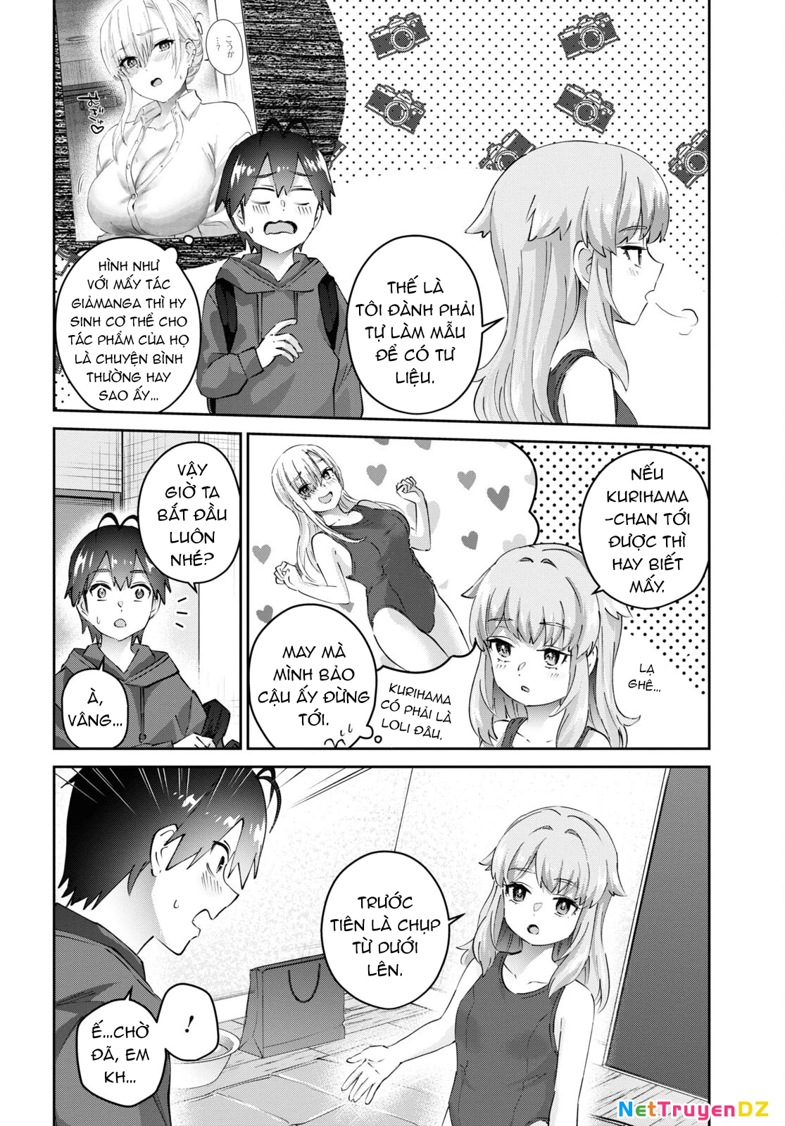 Hajimete No Gal Chapter 179 - 10