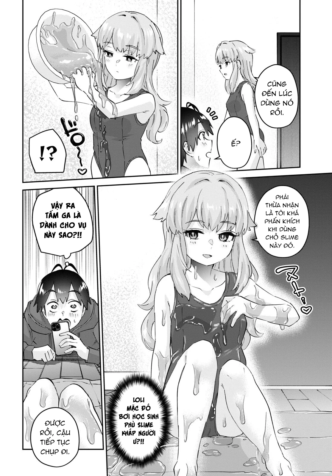 Hajimete No Gal Chapter 179 - 12