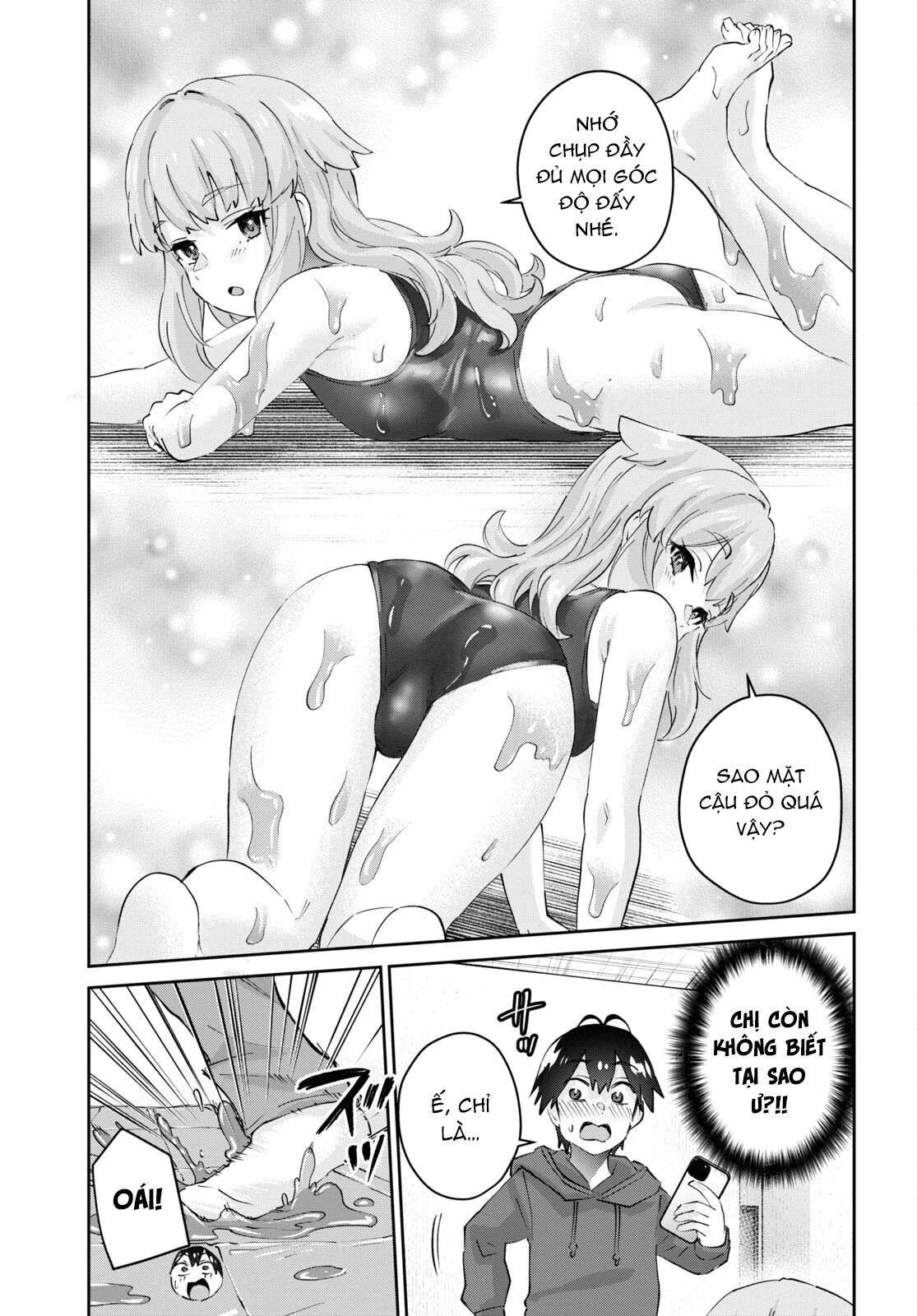 Hajimete No Gal Chapter 179 - 13