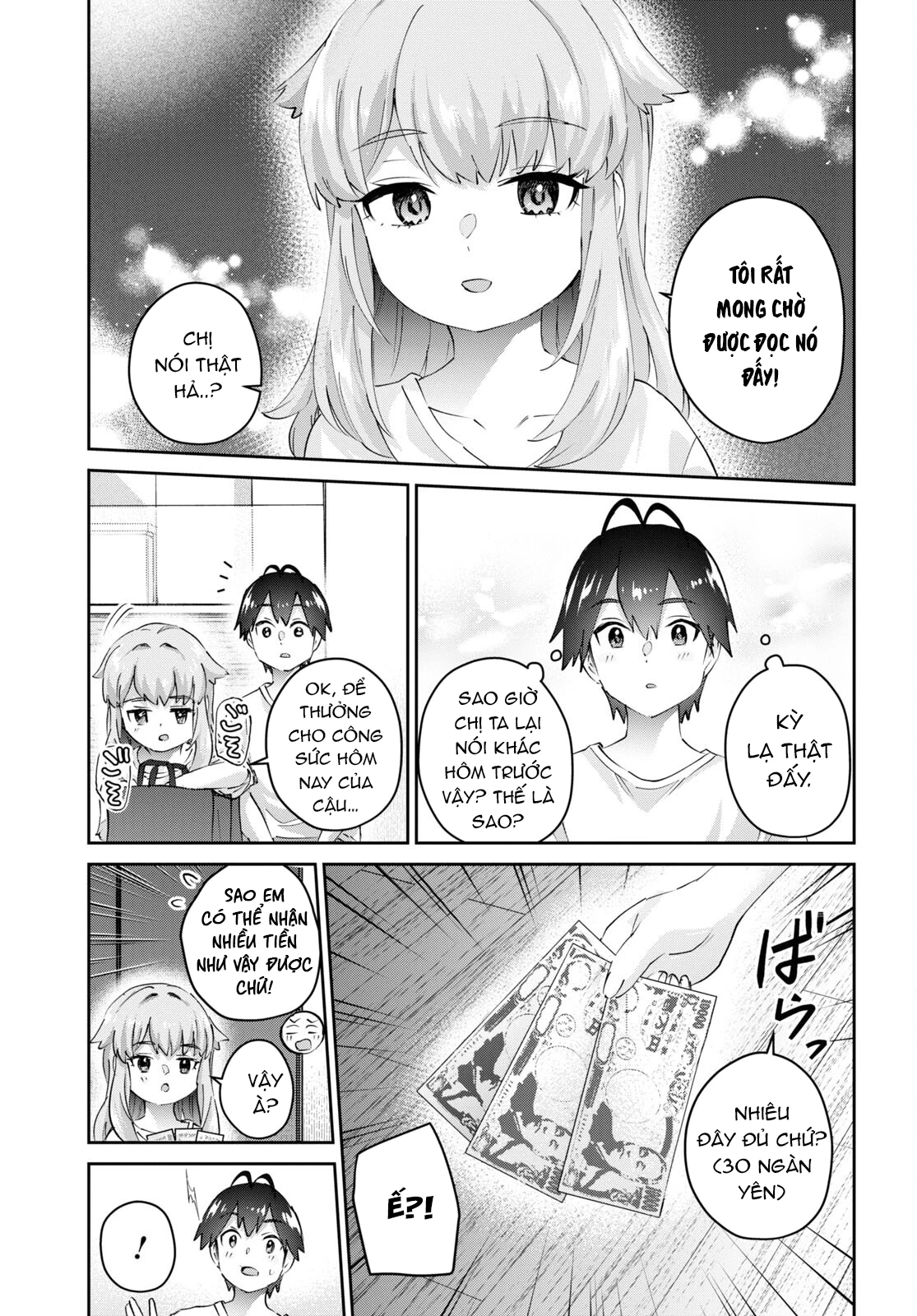 Hajimete No Gal Chapter 179 - 15