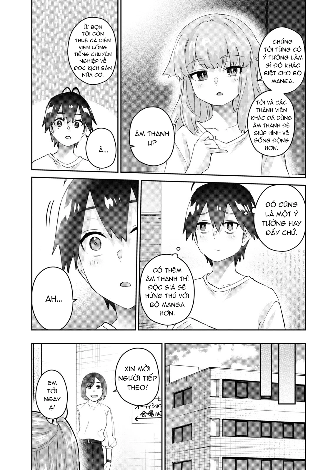 Hajimete No Gal Chapter 179 - 17
