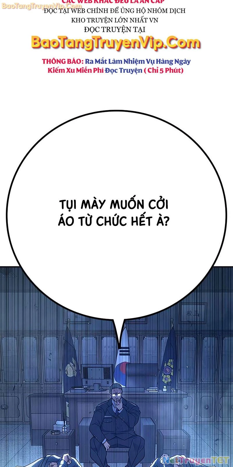 Nhà Tù Vị Thành Niên Chapter 31 - 59