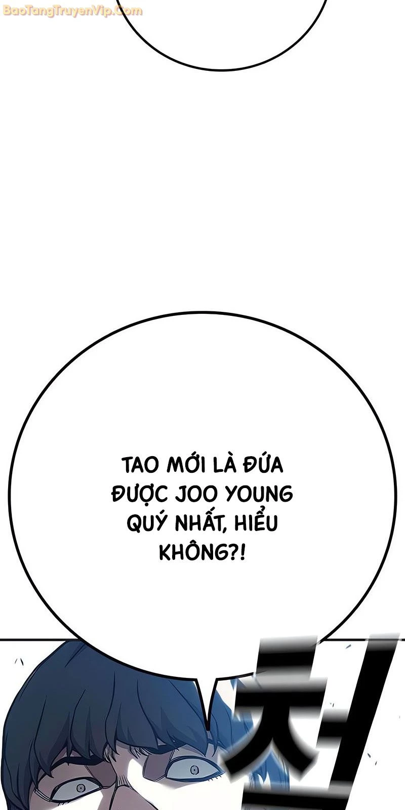 Nhà Tù Vị Thành Niên Chapter 31 - 86