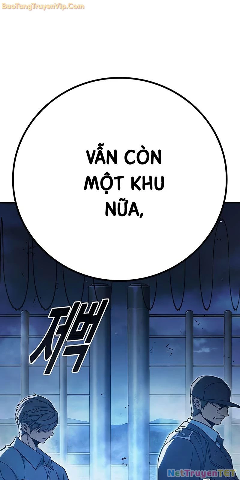 Nhà Tù Vị Thành Niên Chapter 31 - 170